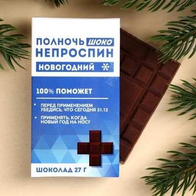 Шоколадка Новогодняя Купить Шоколадка Новогодняя Купить